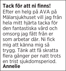 Tack för att ni finns!